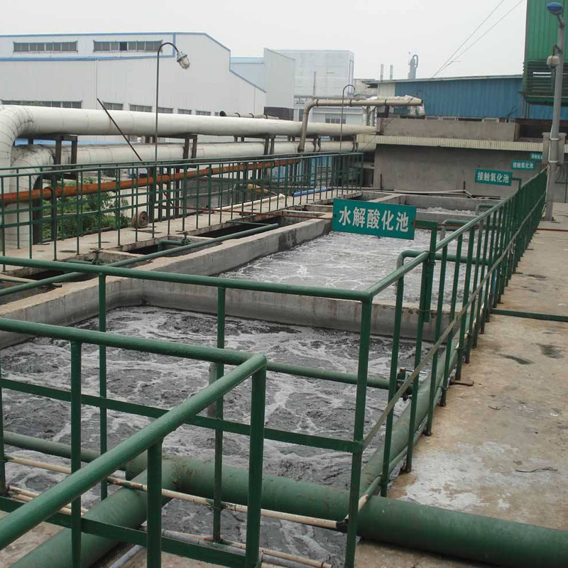 重庆造纸污水处理设备案例
